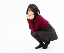 いじめ関係専門『NEO愚痴聞き屋』愚痴聞きます いじめの不平不満・怒りをぶつけてください！スッキリ解消します イメージ3