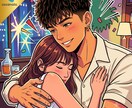 女性限定⭐︎ここでは素で良い♡欲求受け止めます NGなし低音ボイス♡M女、性癖、フェチ、レス♡欲求不満解放！ イメージ2