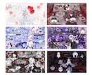 Vtuber様のチャンネルアート画像を作成します キラキラゴテ盛りデザインが得意です！ イメージ2