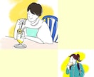 グルメイラストアイコン作成します グルメサイトやお食事SNS運営している方におすすめ！ イメージ7