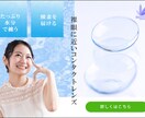 バナー、サムネイルを作成します 1枚１０００円です。修正も行います。 イメージ2