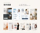 Instagram投稿画像制作します 世界観を整え、伝わる投稿を制作します イメージ3