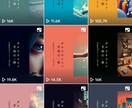 AI×TikTokの運営ノウハウを教えます 毎日3本投稿×10アカウント以上の運営経験あり イメージ2