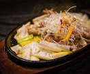 中卒の居酒屋料理人が料理の悩み相談人生相談承ります 最終的に判断するのはあたなです！！ イメージ2