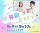 バナーやチラシ制作承ります あなたの思いが伝わるものをご提案いたします イメージ2