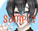 アイコンをお描きいたします ちびキャラや、男性キャラクターを得意としています イメージ2