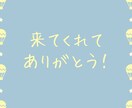 夫婦の問題、誰にも話せない方聞き役になります 夫婦関係がうまくいかない、悩んでばかりで行動出来ない方専用 イメージ10