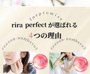 若年女性が早くスリムで綺麗になれるLP制作をします シンプルにスッキリしたいと思うことができるデザインをご提供! イメージ3