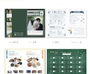 即日納品◎雑誌・本風プロフィールブック作成できます ✿6種類の中からお好きなテンプレートデザインを選べます✿ イメージ8