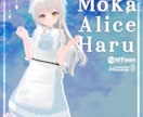 VRC向けオーダーメイド衣装・アクセを制作します デフォルメ系からリアル調までアクセサリー1つから対応可能！ イメージ5