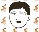 SNS/アイコン 好きなものと一緒に似顔絵描きます 全身イラストも込み！あなたの好きなもので背景をお描きします！ イメージ7