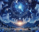 八百万の神や龍神様や言霊であなたの人生を照らします 必ず4種類のオラクルカードで占います。詳しくは本文にて イメージ7