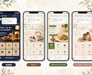 集客の入口となる店舗公式LINEを構築します 【最安値】！予約・来店の入口を整える店舗公式LINE イメージ4