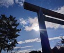 チャネリングカードを使い占います あなた様の心が少しでも癒やされます様に。 イメージ1