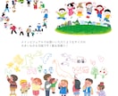 商用OK！色鉛筆風のほんわか系イラスト描きます 「ぬくもり×にぎやかさ」両方を感じる絵柄 イメージ4