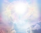 遠隔レイキで貴方の心身を癒します エネルギーの流れに敏感な貴方に宇宙エネルギーを流します イメージ1