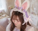 フルオーダーでアクセサリーを制作します アイドルリボンのお店MadeDreamです イメージ3