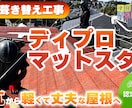 パッ！っと目を引く高品質なバナーを作成いたします 集客やブランドイメージにぴったりなバナーを作成いたします！ イメージ8