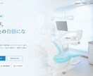 予約・管理機能付き本格サイトを制作します フル機能で競合と圧倒的な差をつけます イメージ6