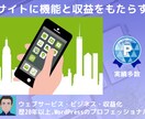 ジモティーのようなサイトをを提供します ジモティーのような仕組みのサイトを丸ごと提供します イメージ1