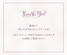 お洒落なLINE公式リッチメニューを制作します 思わずタップしたくなる◎シンプル上品なデザイン イメージ10