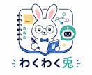 YouTubeをAI資料化します NotebookLM用スターターキット イメージ5