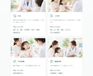 クリニック向けWordPressサイト制作します 10月割引価格！診療時間も自分で更新・5〜8ページ＋フォーム イメージ3