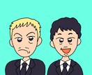 おめめキラキラ！デフォルメ似顔絵描きます SNSのアイコンにぜひどうそ♫ イメージ3