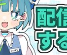 人目を惹くサムネイルお作りします 500円であなただけの集客力のあるサムネを! イメージ3