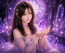 曖昧な関係の本音とこの恋の行方を視ます 彼の気持ち・距離の理由・これからどうなるのかを読み解きます イメージ1