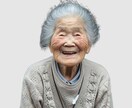 お持ちの写真から遺影写真制作します 送っていただいた画像から遺影制作 イメージ6