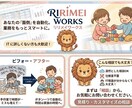Googleスプレッドシートの業務効率化支援します 【丁寧なヒアリング】あなたのやりたいことを実現します！ イメージ1