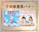 伝わるWEB画像作成します 生成AIも活用しシーンに合った画像を提供します イメージ8