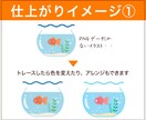 画像をトレースし、Aiデータをお作りします 迅速、丁寧な対応でトレース承ります イメージ4
