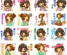 アイコン用イラスト描きます SNS、ブログなどで使っていただける可愛くシンプルなイラスト イメージ1
