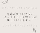 バイオリン初心者さま＊あなたの音程を改善します 無駄な練習をせずに早い段階から音程に自信が付きます！ イメージ2