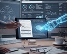 SEOコンサルタント/ライターが記事を作成します 実績多数！AI時代のライティングとは？ イメージ1