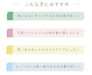 出生時間で命名書｜他にないオリジナル命名書作ります BiRTH TiME Logo｜生まれた時間がロゴになる イメージ4