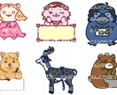 指定の動物や色、服などを元にミニキャラを制作します 独自の視点で特徴を捉えてかわいいキャラクターに仕上げます。 イメージ1