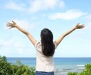 500円で30分間レイキヒーリング行います コールインだからお安く提供！リアルタイムと効果は変わりません イメージ9