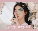 空き時間10分←こっそり稼ぐ環境の作り方教えます 簡単３ステップ作業～長期戦略型まで多数あるノウハウ選び放題！ イメージ4