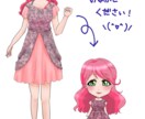 イラスト全般描きます あなたのイメージを形にします！ イメージ6