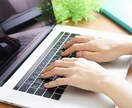 web上の自動データ収集行います pythonによるスクレイピング イメージ1