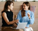 管理職経験者✨があなたの『心❤️』をガス抜きします 『誰かに聞いて欲しい‼️』今すぐ話がしたいあなたの癒し処✨ イメージ3