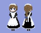 人物写真・イラストをドット絵化します 正面1,000円、差分500円ほかオプションあり イメージ1