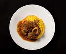 夕飯のレシピから本格的なお店のレシピ提案ます 家庭用の簡単レシピや店舗用レシピをあなたの代わりに考えます！ イメージ2