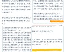 夢小説 オーダー 貴方の為だけに書きます NLBLGL全てOK◎何度でも修正◎お気軽にオーダー下さい！ イメージ6