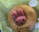 恋愛相談。悩み相談。お話し相手をします 丁寧に寄り添ったお話しをします イメージ1