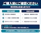 既存の営業資料を伝わるパワポへ改善します 構成とデザインを整え見やすく伝わる資料にします イメージ5