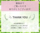 バナー/ヘッダーなどWEB画像制作いたします バナー・ヘッダー画像作成、お任せください！ イメージ6